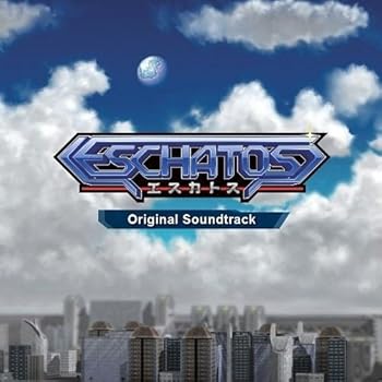 【中古】エスカトス サウンドトラック