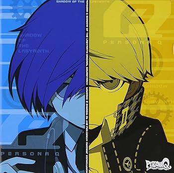【中古】【未使用】ペルソナQ シャドウ オブ ザ ラビリンス オリジナル・サウンドトラック