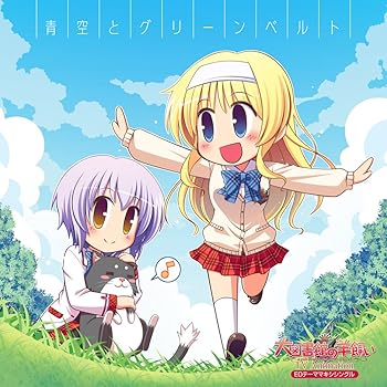 【中古】TV Animation『大図書館の羊飼い』EDテーママキシシングル画像