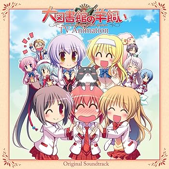 【中古】TV Animation『大図書館の羊飼い』オリジナルサウンドトラック画像