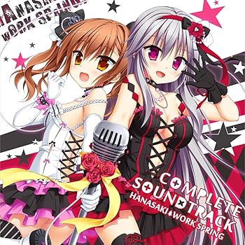 【中古】花咲ワークスプリング! コンプリートサウンドトラック｜AJIMURA-SHOP