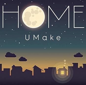 【中古】【未使用】UMake 2nd シングル「HOME」 初回限定盤 (「HOME」MV、メイキング映像付)