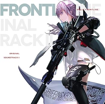 【中古】【未使用】オリジナル・サウンドトラック2