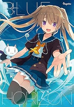 【中古】【未使用】蒼の彼方のフォーリズム ? BLUE HORIZON ?【書籍】画像