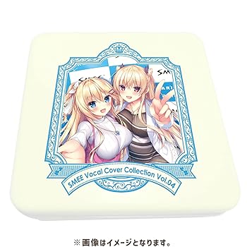 【中古】【未使用】SMEE Vocal Cover Collection Vol.04 森谷実園 限定版
