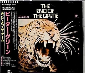 【中古】【未使用】エンド・オブ・ザ・ゲーム