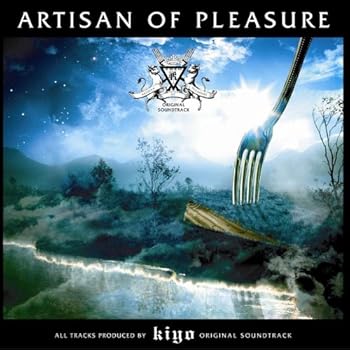 【中古】【未使用】ARTISAN OF PLEASURE