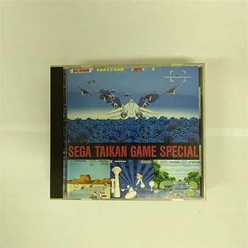 【中古】セガ体感ゲーム・スペシャル|AJIMURA-SHOP