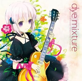 【中古】Rewrite & Rewrite Hf! Arrange Album 