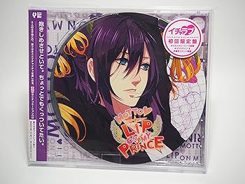 【中古】MOTTO LIP ON MY PRINCE VOL.4 ノリオ ~つやめく闇のKISS~ CV.平川大輔