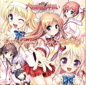 【中古】『大図書館の羊飼い-Library Party-』OP&EDマキシシングル