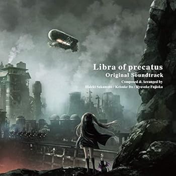【中古】【未使用】プレカトゥスの天秤 Original Soundtrack