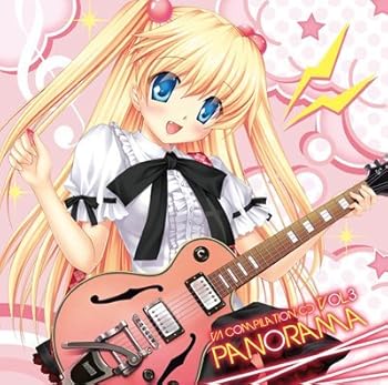 【中古】Panorama -VA Compilation CD vol.3-