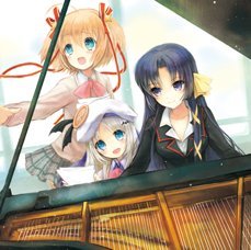 【中古】リトルバスターズ/クドわふたー Piano Arrange Album -ripresa-