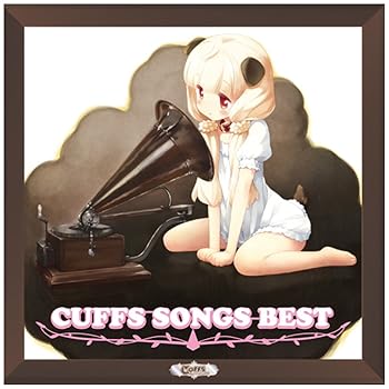 【中古】CUFFS SONGS BEST 通常盤|AJIMURA-SHOP