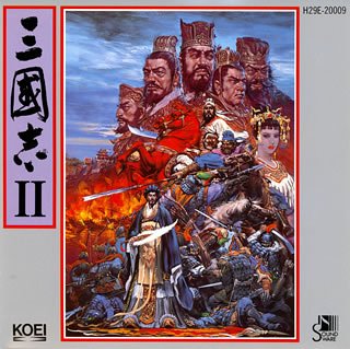 【中古】三國志II|AJIMURA-SHOP