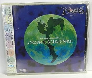 【中古】【未使用】NiGHTS　セガサターン「ナイツ」オリジナルサウンドトラック