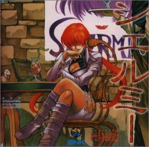 【中古】SNKキャラクターズ・サウンズ・コレクション Vol.10 シェルミー｜AJIMURA-SHOP