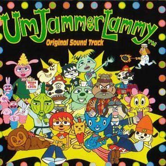 【中古】ウンジャマ・ラミー - ゲーム・ミュージック