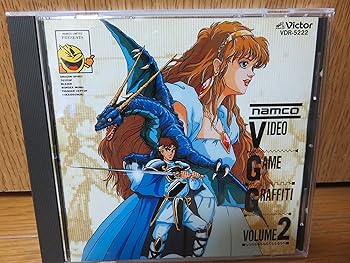 【中古】namco VIDEO GAME GRAFFITI VOLUME2