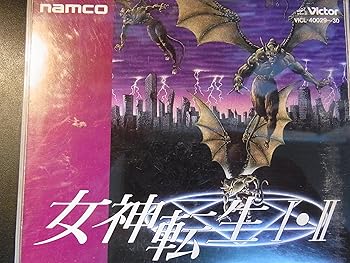 【中古】女神転生I・II 召喚盤・合体盤