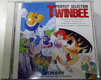 【中古】【未使用】パーフェクトセレクション ツインビー 11,592円