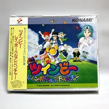 【中古】ツインビー・レインボーベル・アドベンチャー