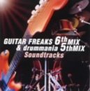 【中古】【未使用】GUITAR FREAKS 6th MIX & drummania 5th MIX Soundtracks