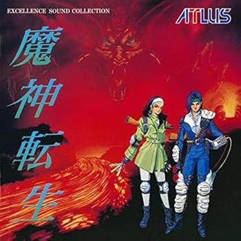 【中古】魔神転生