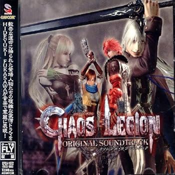 【中古】カオス レギオン オリジナル・サウンドトラック