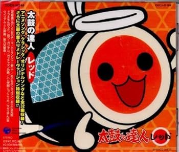 【中古】太鼓の達人 レッド｜AJIMURA-SHOP