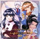 【中古】【未使用】サクラ大戦 第五期ドラマCDシリーズ Vol.4 あぁ、無情。~レ・ミゼラブル~(後編)