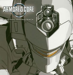 【中古】「アーマード・コア ネクサス」オリジナル・サウンドトラック(CCCD)|AJIMURA-SHOP