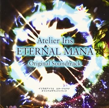【中古】【未使用】イリスのアトリエ エターナルマナ オリジナルサウンドトラック