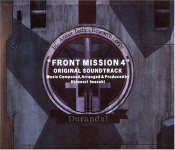 【中古】FRONT MISSION4+1st ORIGINAL SOUNDTRACK