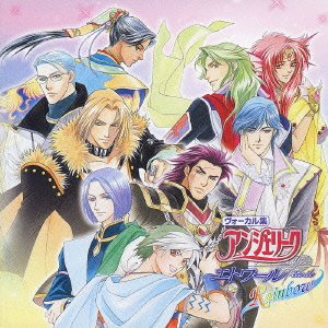 【中古】【未使用】アンジェリークエトワール RAINBOW