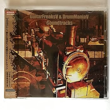 【中古】【未使用】GuitarFreaksV&DrumManiaV Soundtracks