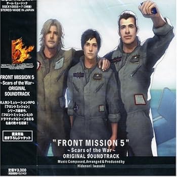 【中古】FRONT MISSION5~Scars of the War~Original Soundtrack 14,242円