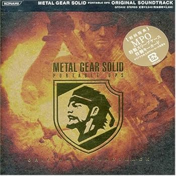 【中古】METAL GEAR SOLID POTABLE OPS ORIGINAL SOUNDTRACK