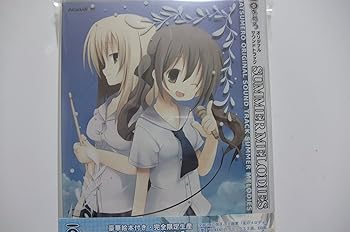 【中古】AcaciaSoft 夏めろ 一風変わったサントラ SUMMER MELODIES