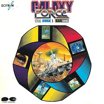 【中古】【未使用】GALAXY FORCE