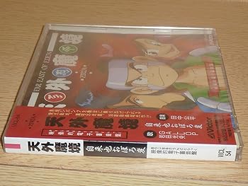 【中古】【未使用】天外魔境-自来也おぼろ変-映像的電子畜音盤