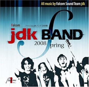 【中古】ファルコムjdkバンド 2008春