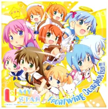 【中古】U☆MY STAR -Frontwing Complete BEST!!!- GWAVE SuperFeature's vol.9 通常版｜AJIMURA-SHOP