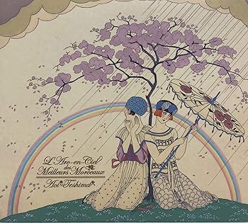 【中古】【未使用】虹の歌集(初回限定盤)(DVD付)|AJIMURA-SHOP