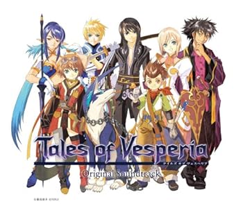 【中古】【未使用】Tales of Vesperia ?Original Soundtrack?|AJIMURA-SHOP
