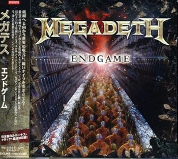 【中古】エンドゲーム - メガデス
