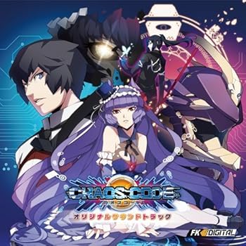 【中古】カオスコード オリジナルサウンドトラック｜AJIMURA-SHOP