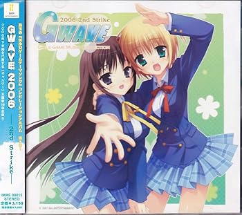 【中古】【未使用】GWAVE 2006 2nd Strike 通常版