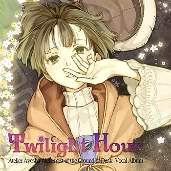 【中古】【未使用】Twilight Hour(トワイライトアワー)アーシャのアトリエ~黄昏の大地の錬金術士~ボーカルアルバム｜AJIMURA-SHOP